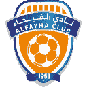 شعار نادي الفيحاء