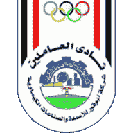 شعار نادي أبو قير للأسمدة