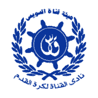 شعار نادي القناة